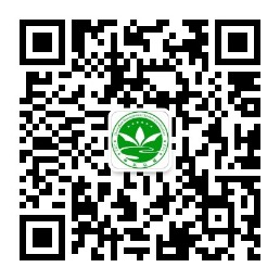 關(guān)注中認(rèn)ISO認(rèn)證